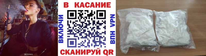 Где продают наркотики Свирск Галлюциногенные грибы  blacksprut как зайти  Гашиш  COCAIN  Меф 