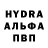 Амфетамин VHQ Diana neiss