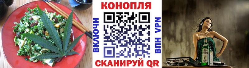 купить наркотик  Свирск  дарк нет телеграм  Cannafood марихуана  blacksprut вход 