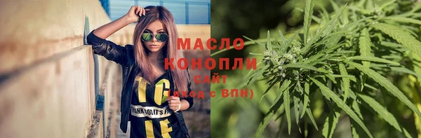 ПСИЛОЦИБИНОВЫЕ ГРИБЫ Баксан