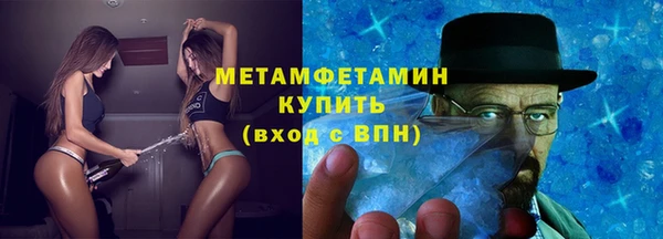 дживик Белоозёрский
