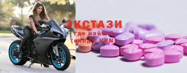 не бодяженный Белокуриха