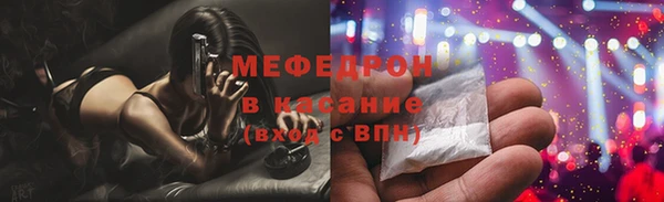 не бодяженный Белокуриха