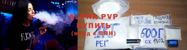ECSTASY Беломорск