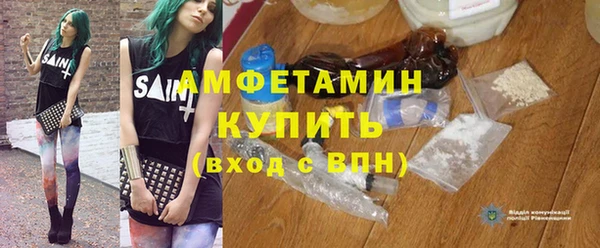 не бодяженный Белокуриха