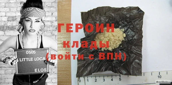 дживик Белоозёрский