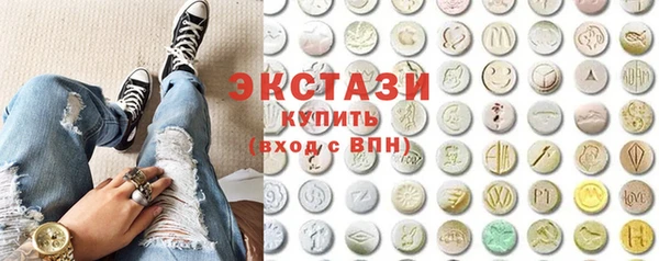 дживик Белоозёрский