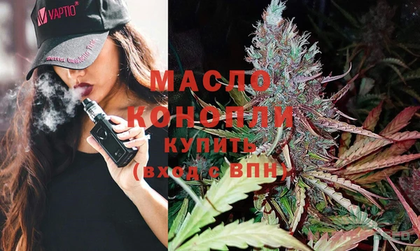 ПСИЛОЦИБИНОВЫЕ ГРИБЫ Баксан