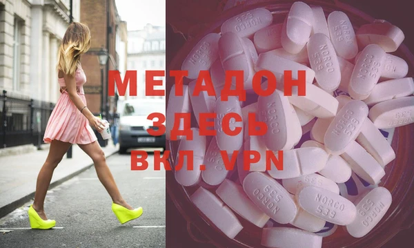 ECSTASY Пересвет