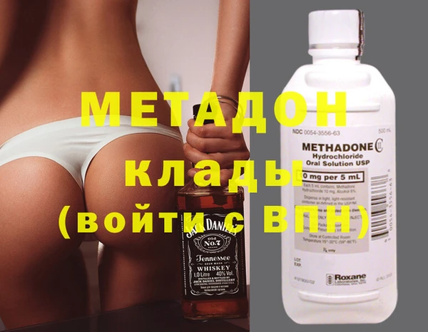 дживик Белоозёрский