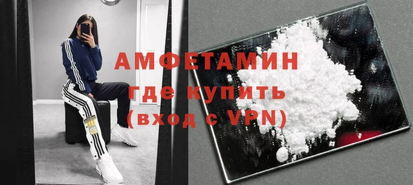 не бодяженный Белокуриха
