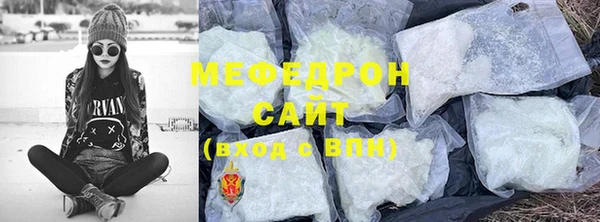 ECSTASY Беломорск