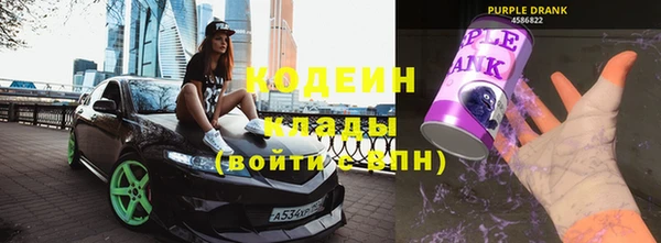 дживик Белоозёрский