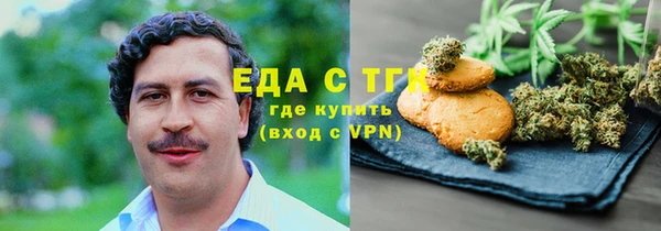 не бодяженный Белокуриха