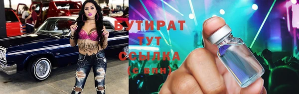 дживик Белоозёрский